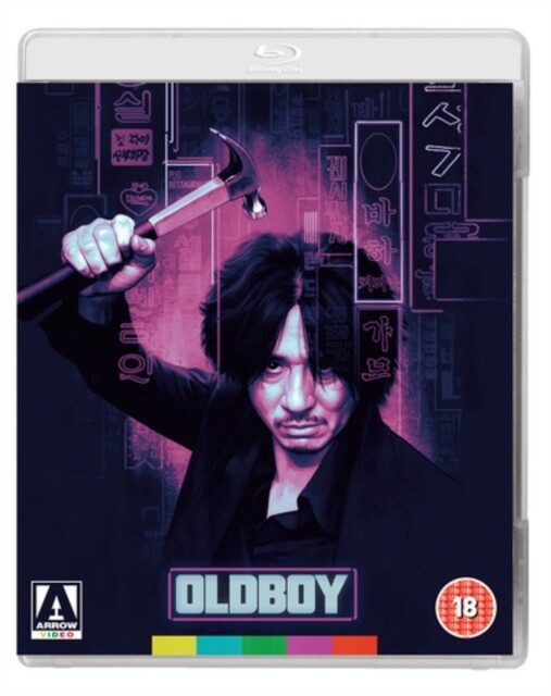Oldboy | Blu Ray