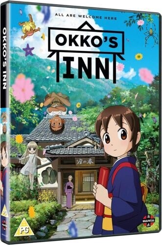 Okko&#39;s Inn | DVD
