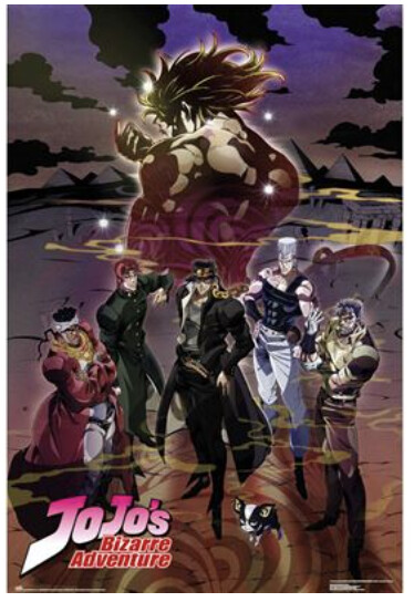 JOJOS BIZARRE ADVENTURE 02 POSTER (A63)