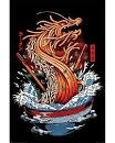 ILUSTRATA (DRAGON RAMEN) MAXI POSTER (SALE)
