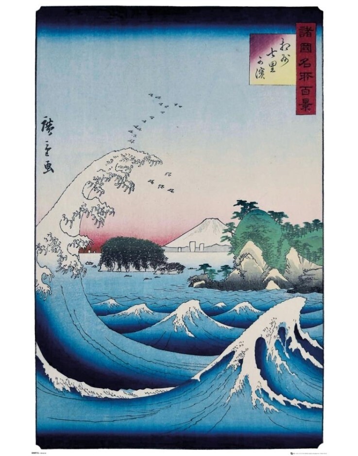 Hiroshige | The Seven Ri Beach Poster A58