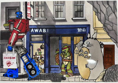 Awabi