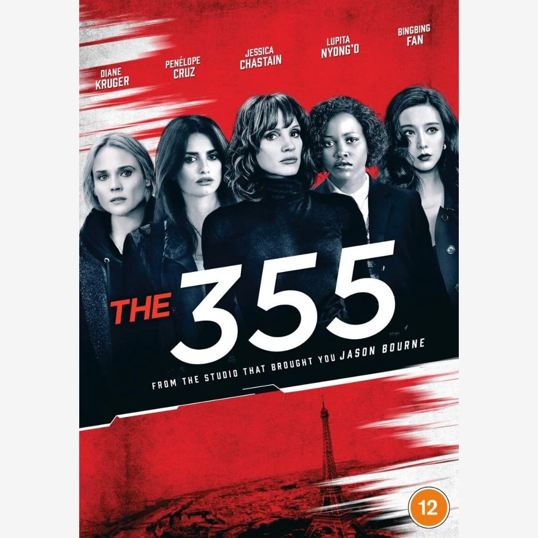 355, The | DVD | 596