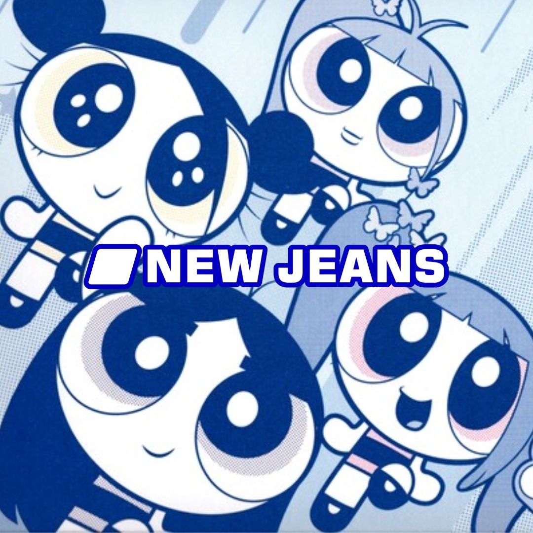 NewJeans | Get Up | CD