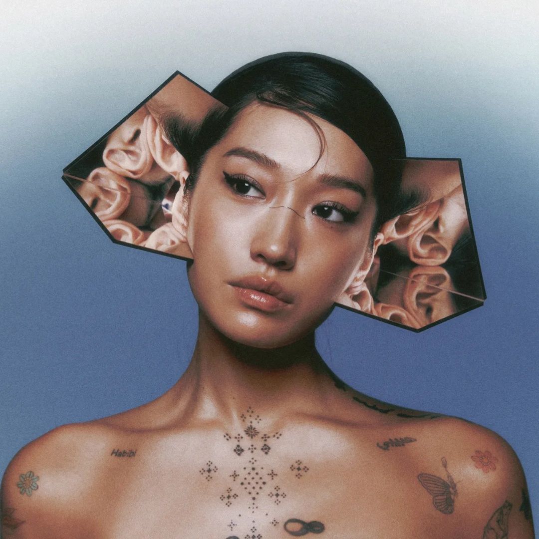 Peggy Gou | I Hear You | CD 681
