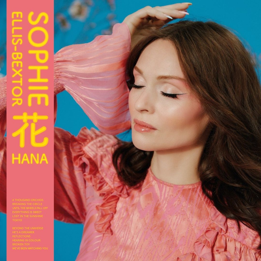 Sophie Ellis-Bextor | Hana | CD 1008