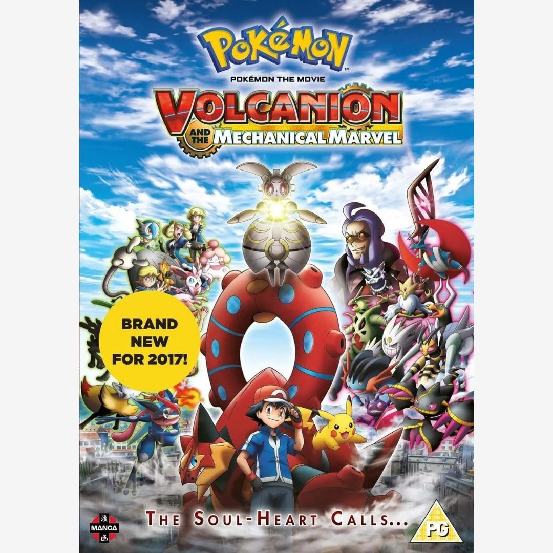 Pokemon the Movie: Volcanion and the Mechanical Marvel | DVD