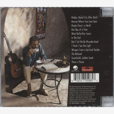 Cat Stevens / Yusuf | An Other Cup | CD 858