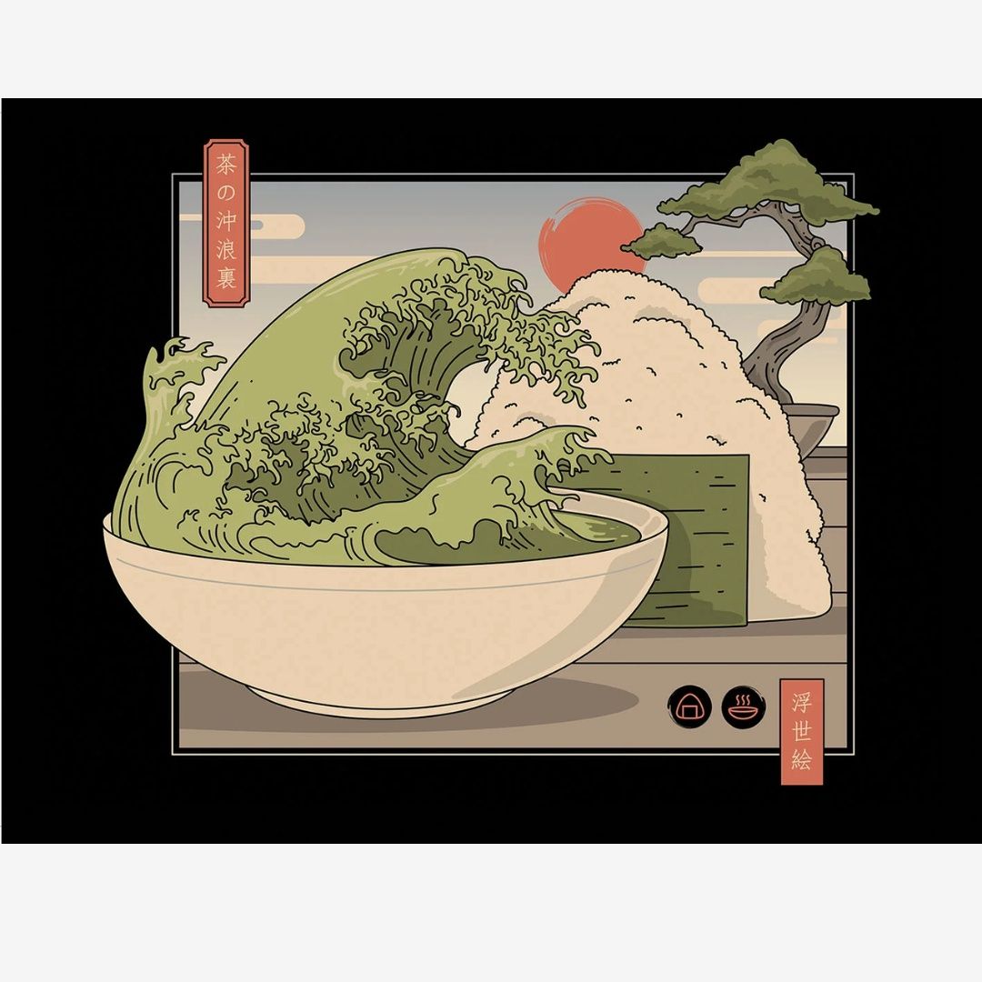 Move Penicl Move (Tea Wave) Collector Print (Framed)
