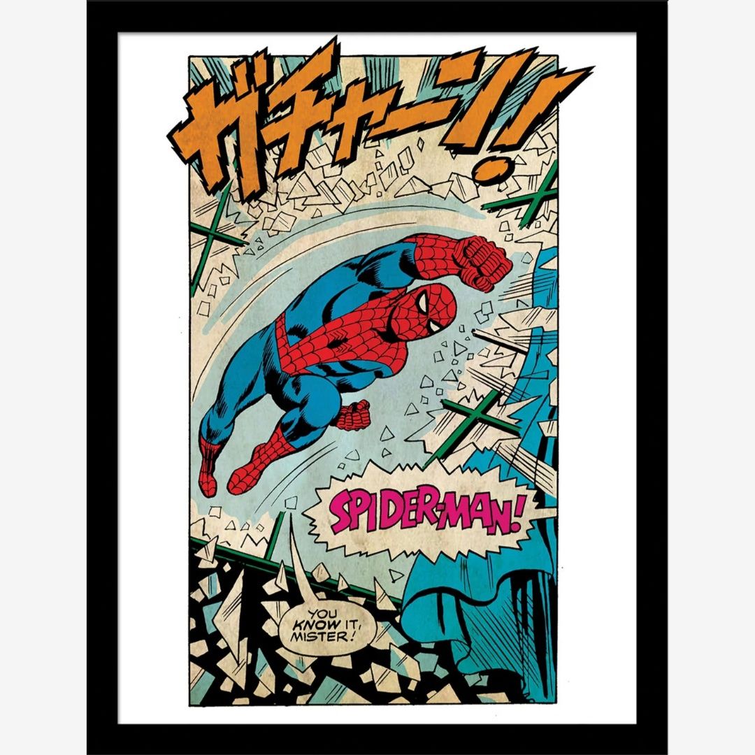 Marvel Classic (Ftanng) Collector Print (Framed)