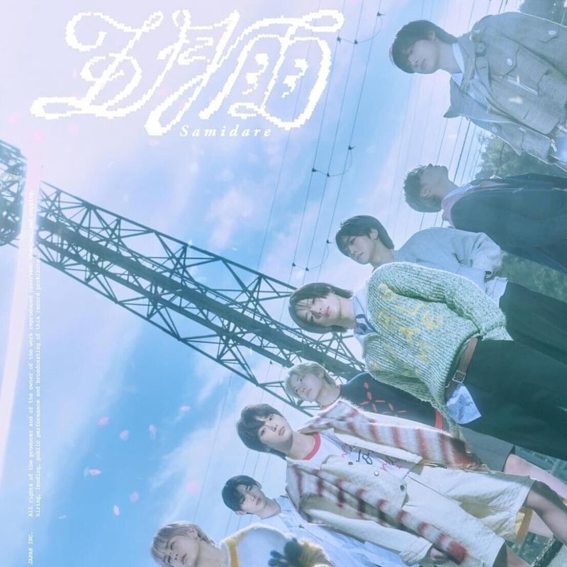 &amp;TEAM | Samidare | CD Single + Book