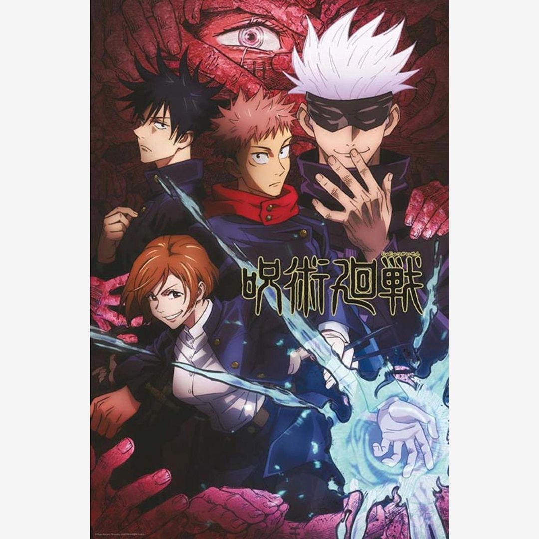 JUJUTSU KAISEN  ARTWORK MAXI POSTER (SALE)