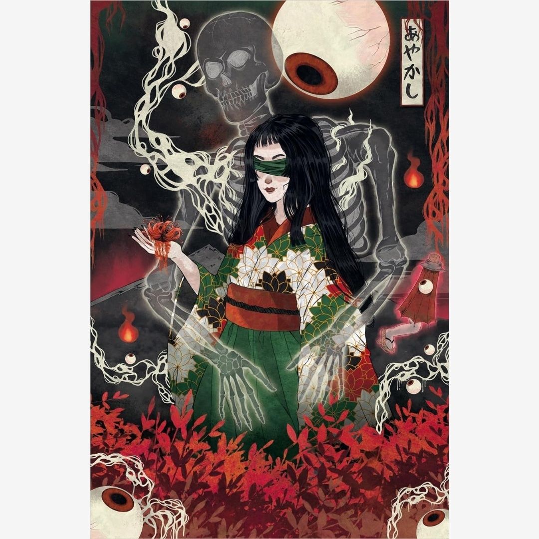 Japanese Gothic Maxi Framed Print