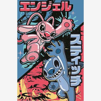 STITCH (JAPANESE COMBO) MAXI POSTER (A45)