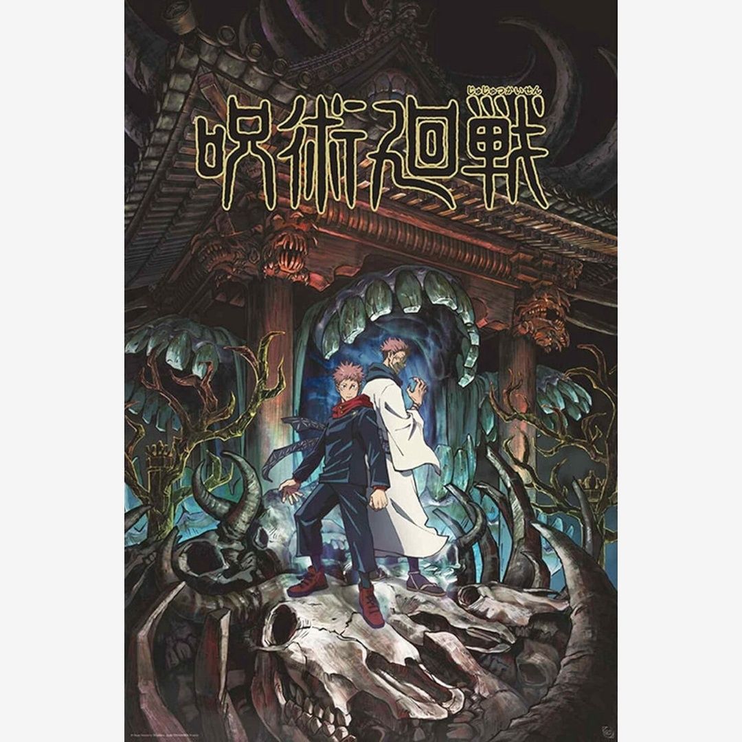 JUJUTSU KAISEN ITADORI &amp; SUKUNA MAXI POSTER (A34)