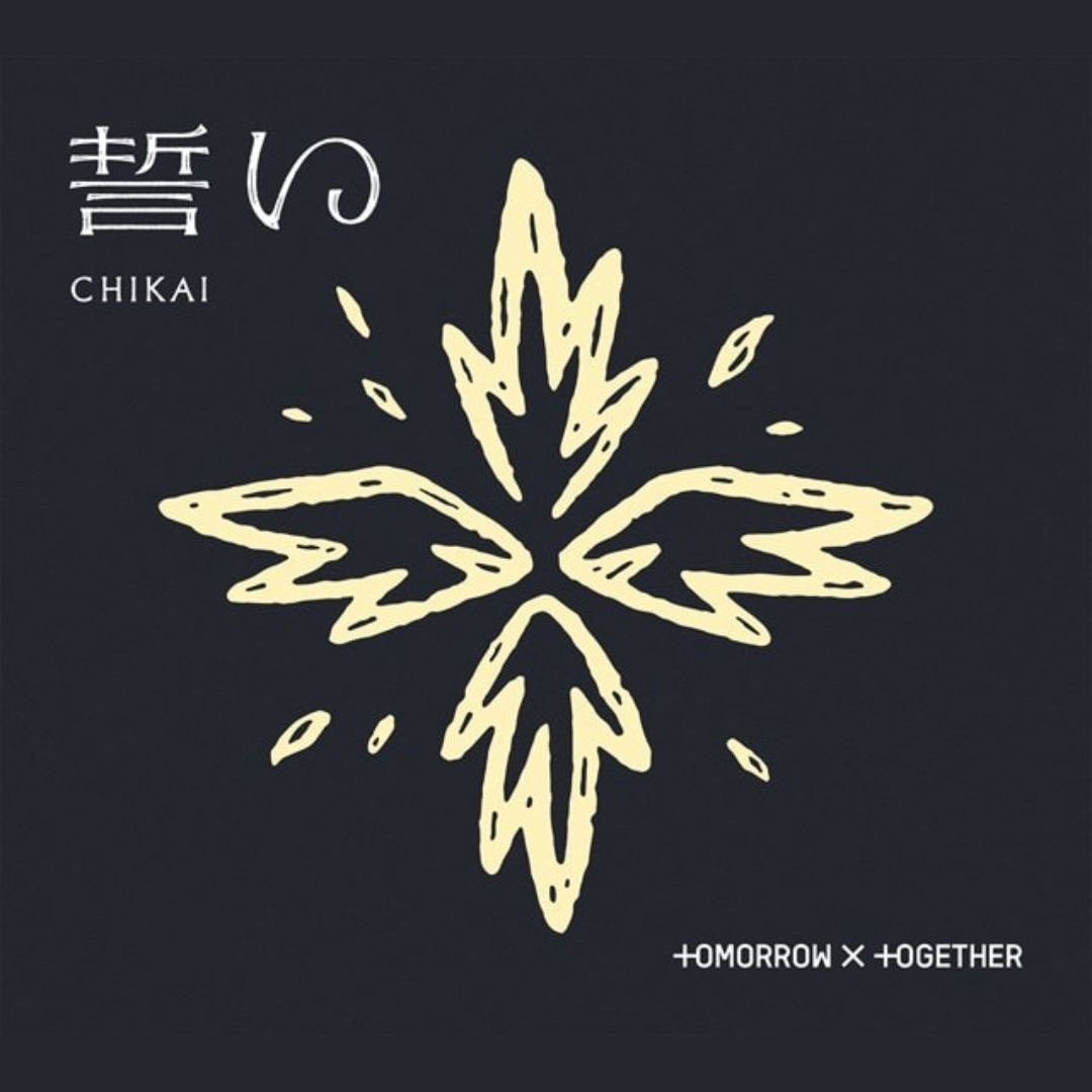 TOMORROW X TOGETHER | CHIKAI | Edition A | CD