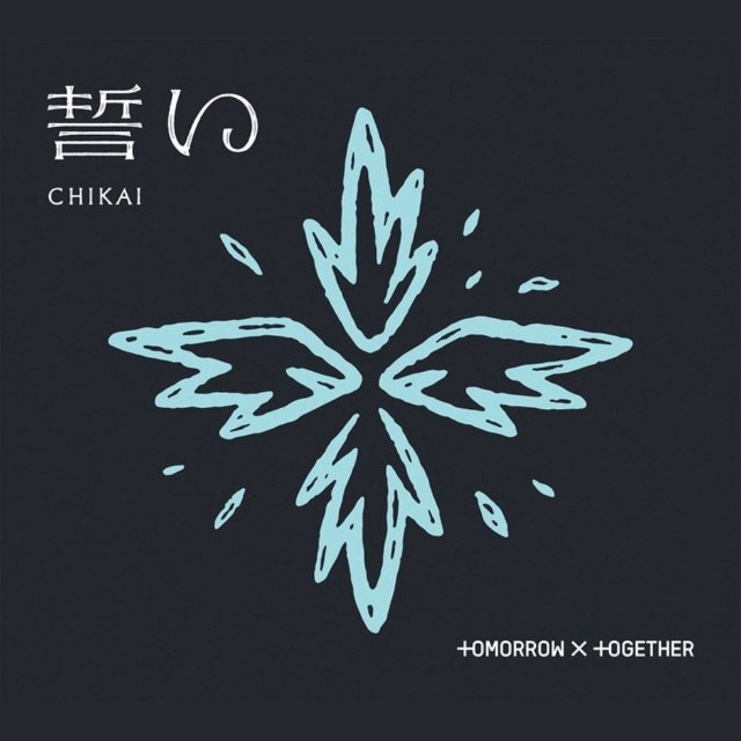 TOMORROW X TOGETHER | CHIKAI | Edition B | CD