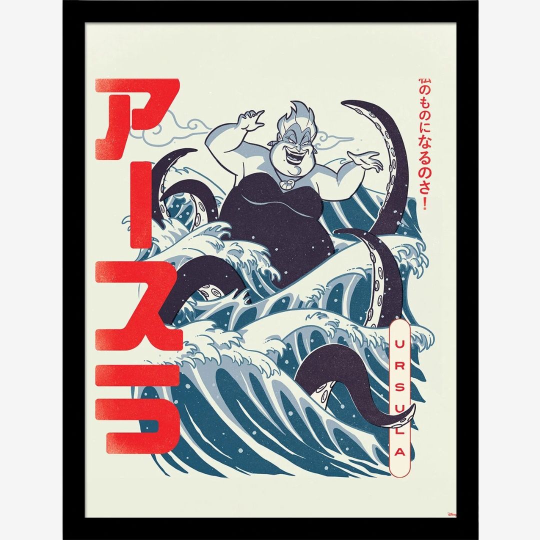 Disney Villains (Ursula Wave) Collector Framed Print