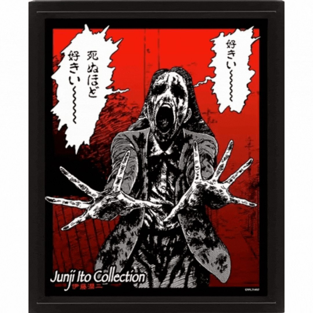 Junji Ito (Dead Girl) 3D Lenticular Framed Print