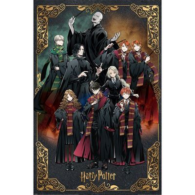 HARRY POTTER WIZARD DYNASTY (CHARACTERS) MAXI POSTER (A65)