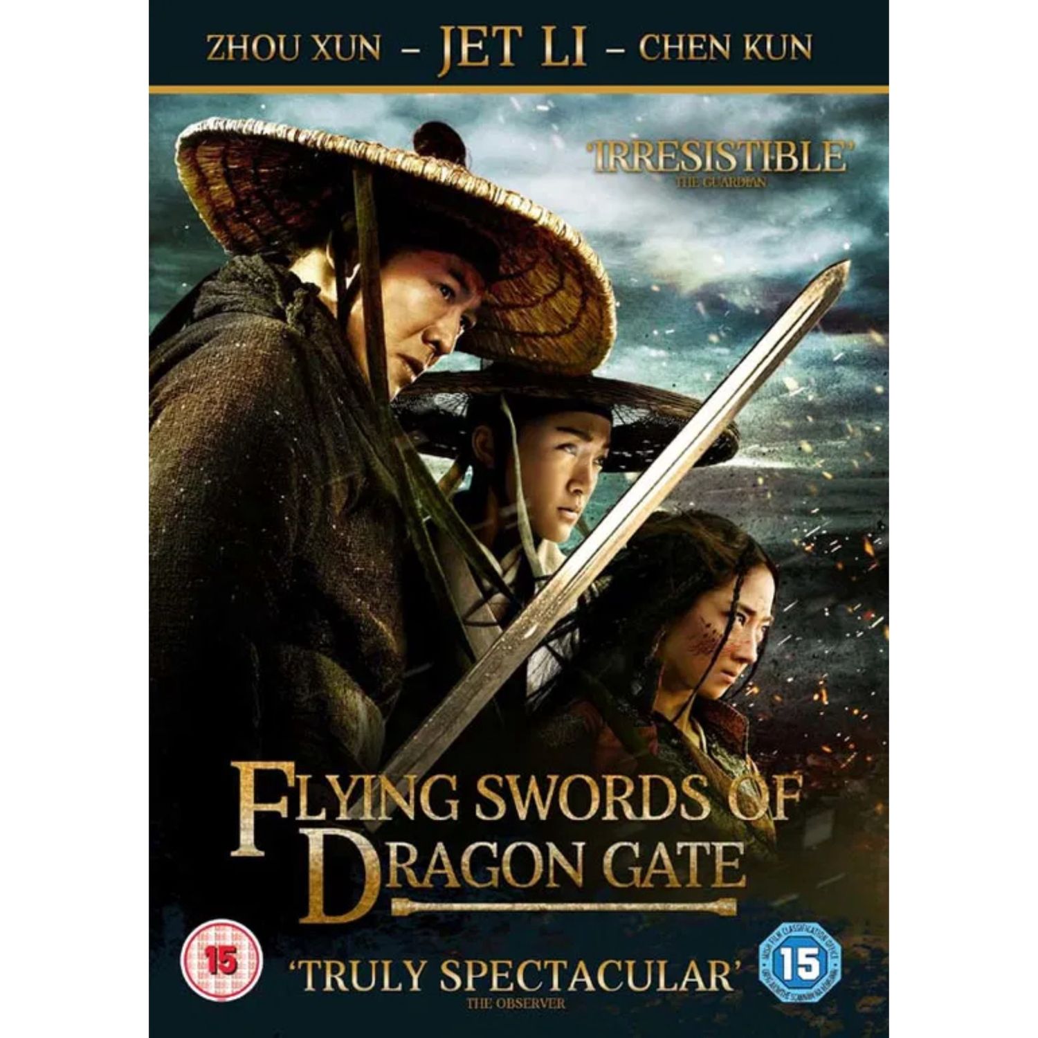 Flying Swords Of Dragon Gate | DVD