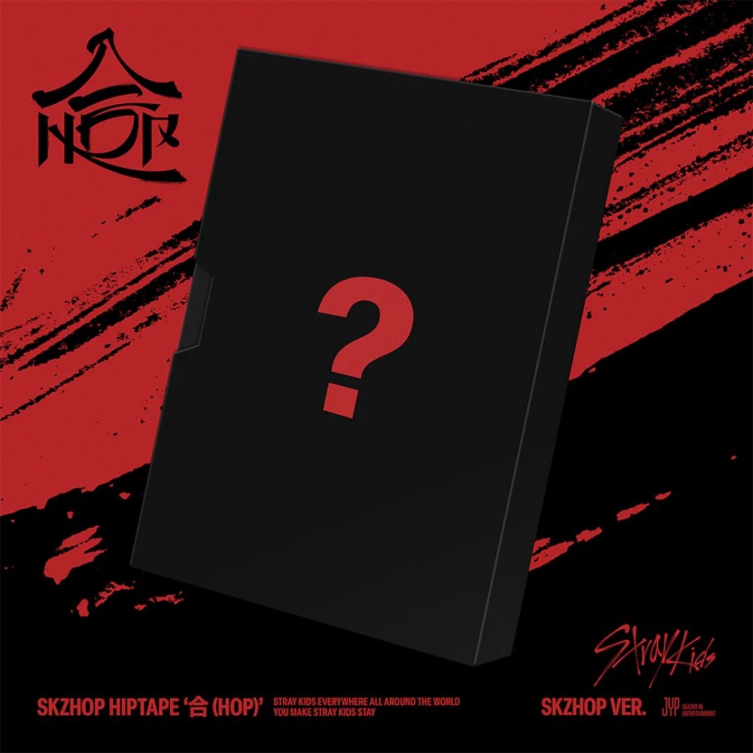 Stray Kids | HOP | SKZHOP Ver. | CD