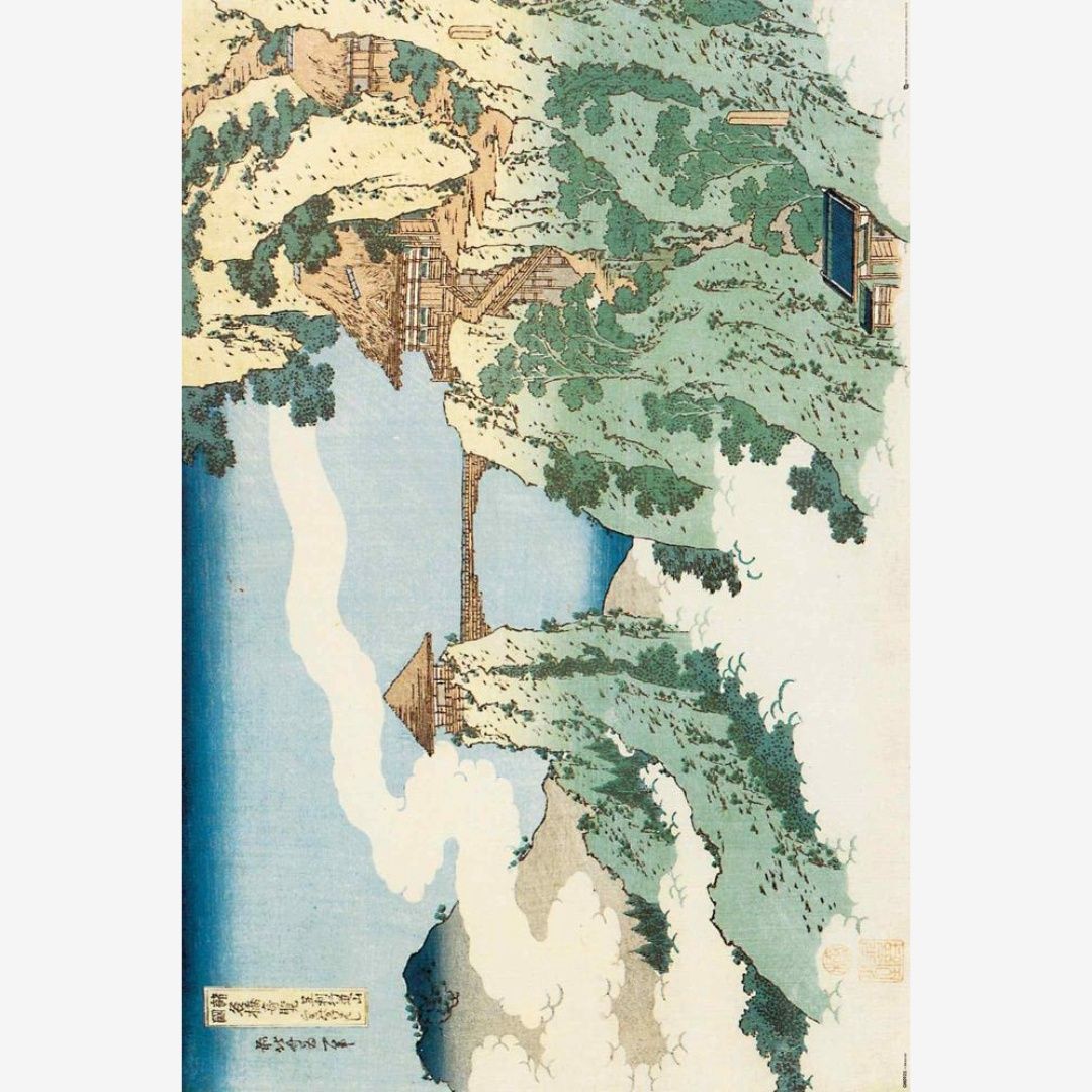Hokusai | The Hanging Cloud Bridge Poster (A23)