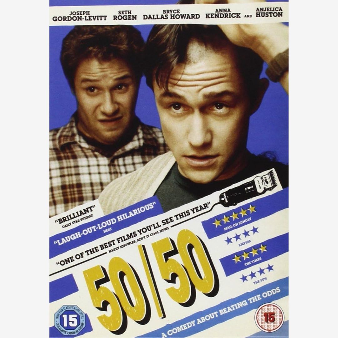 50/50 | DVD