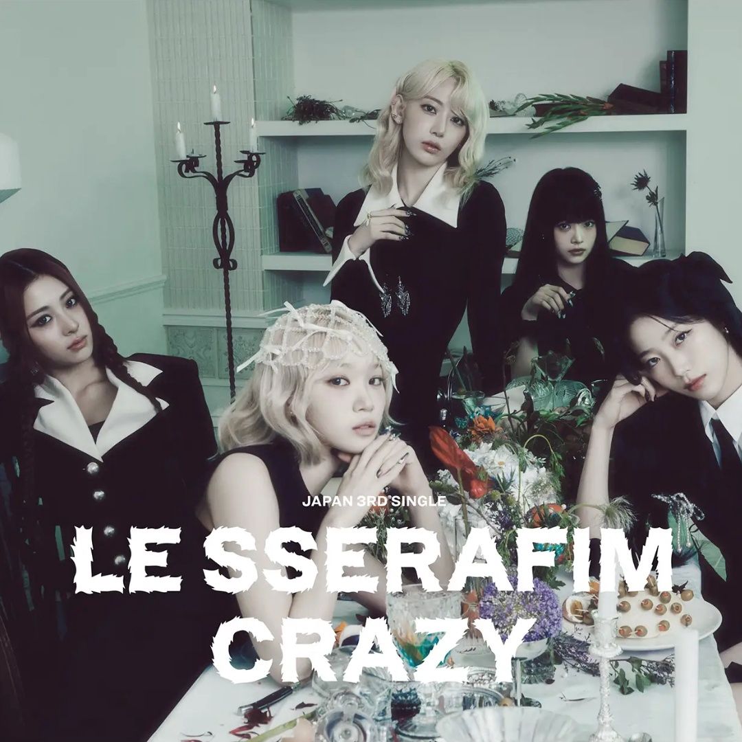 LE SSERAFIM | CRAZY | Ltd Edition B | CD