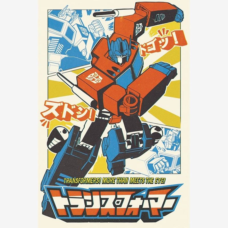 Transformers Optimus Prime Manga Maxi Poster (A36)