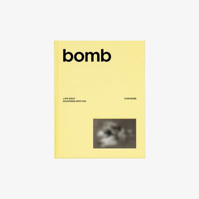 ILLIT | bomb | STAR BOMB Ver. | CD