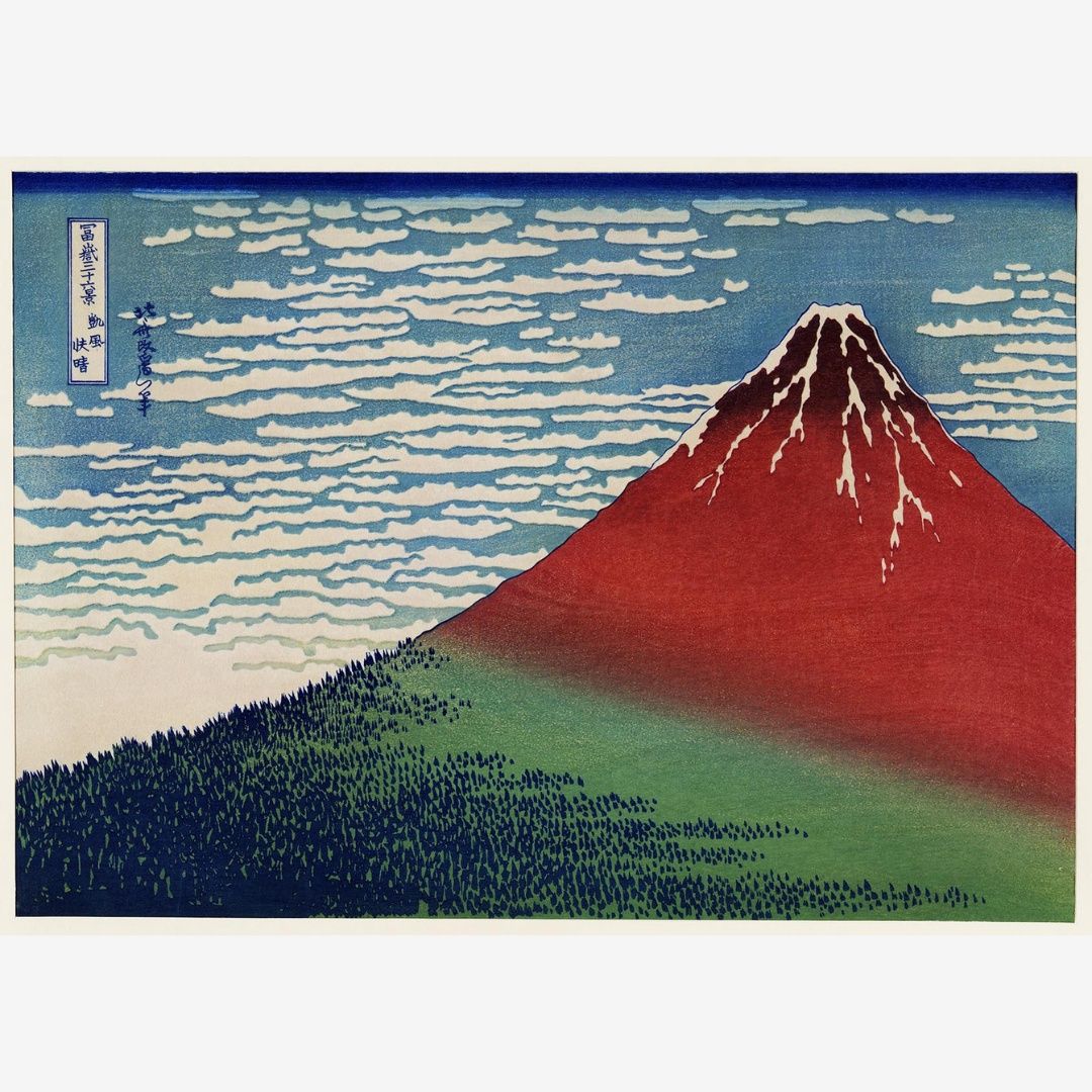 HOKUSAI Red Fuji Maxi Poster (A6)