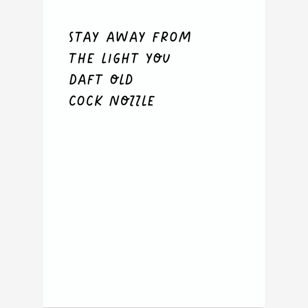 Cock Nozzle