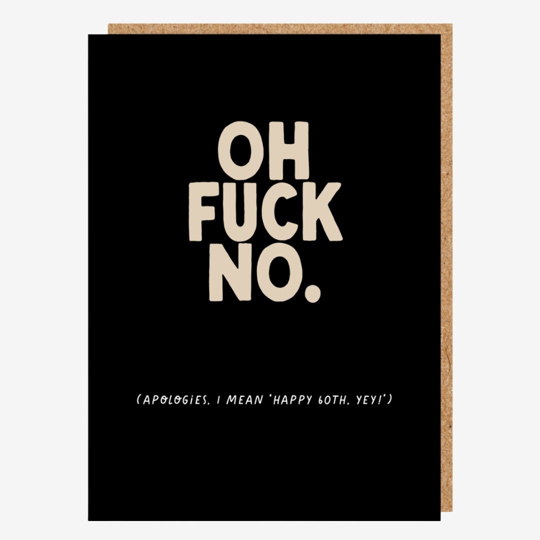 Fuck No 60