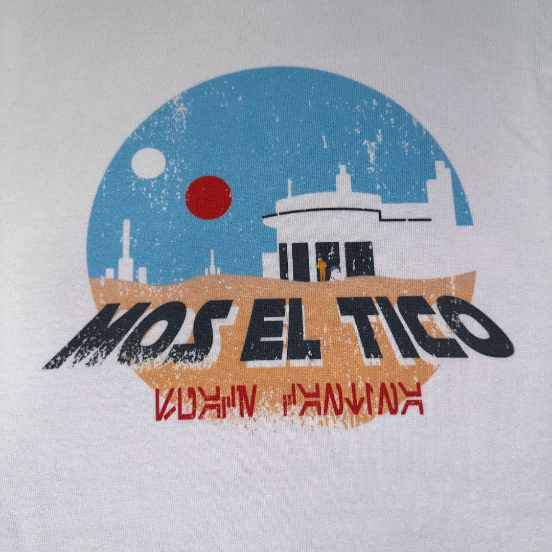 Mos El Tico T-Shirt, Size: SMALL