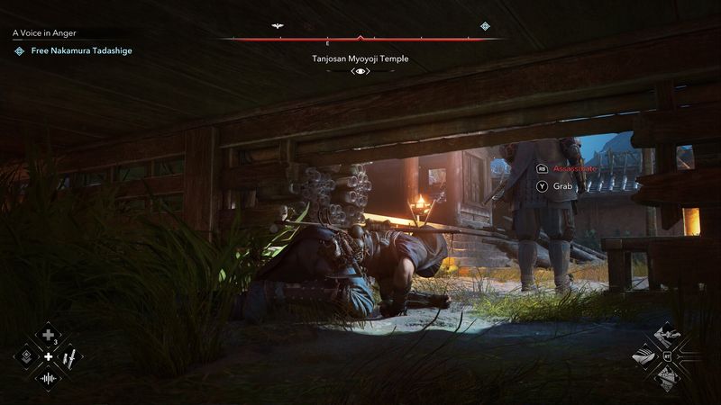 Assassin's Creed Shadows | Switch 2 | 123