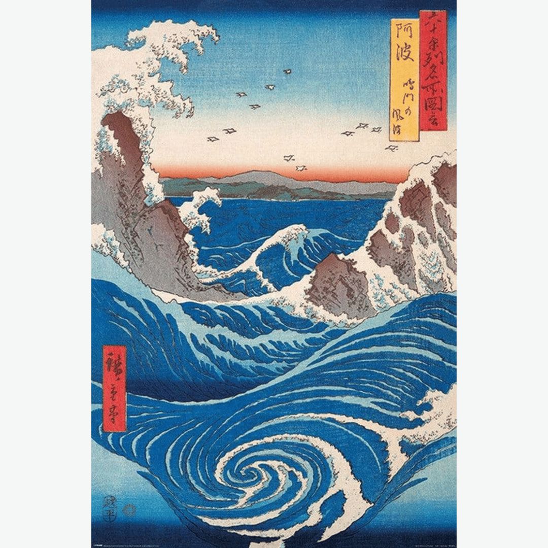 HIROSHIGE - NARUTO WHIRLPOOL MAXI POSTER (A30)