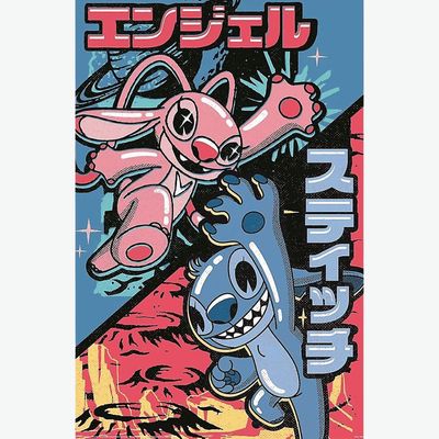 STITCH (JAPANESE COMBO) MAXI POSTER (A45)