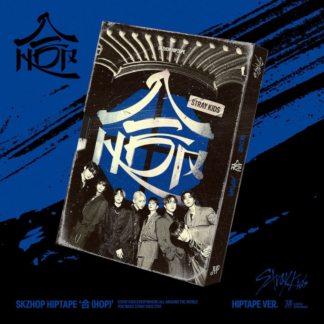 Stray Kids | HOP | HIPTAPE Ver. | CD