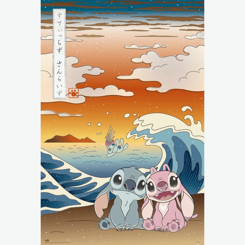 Disney Lilo &amp; Stitch Japan Maxi Poster (A10)