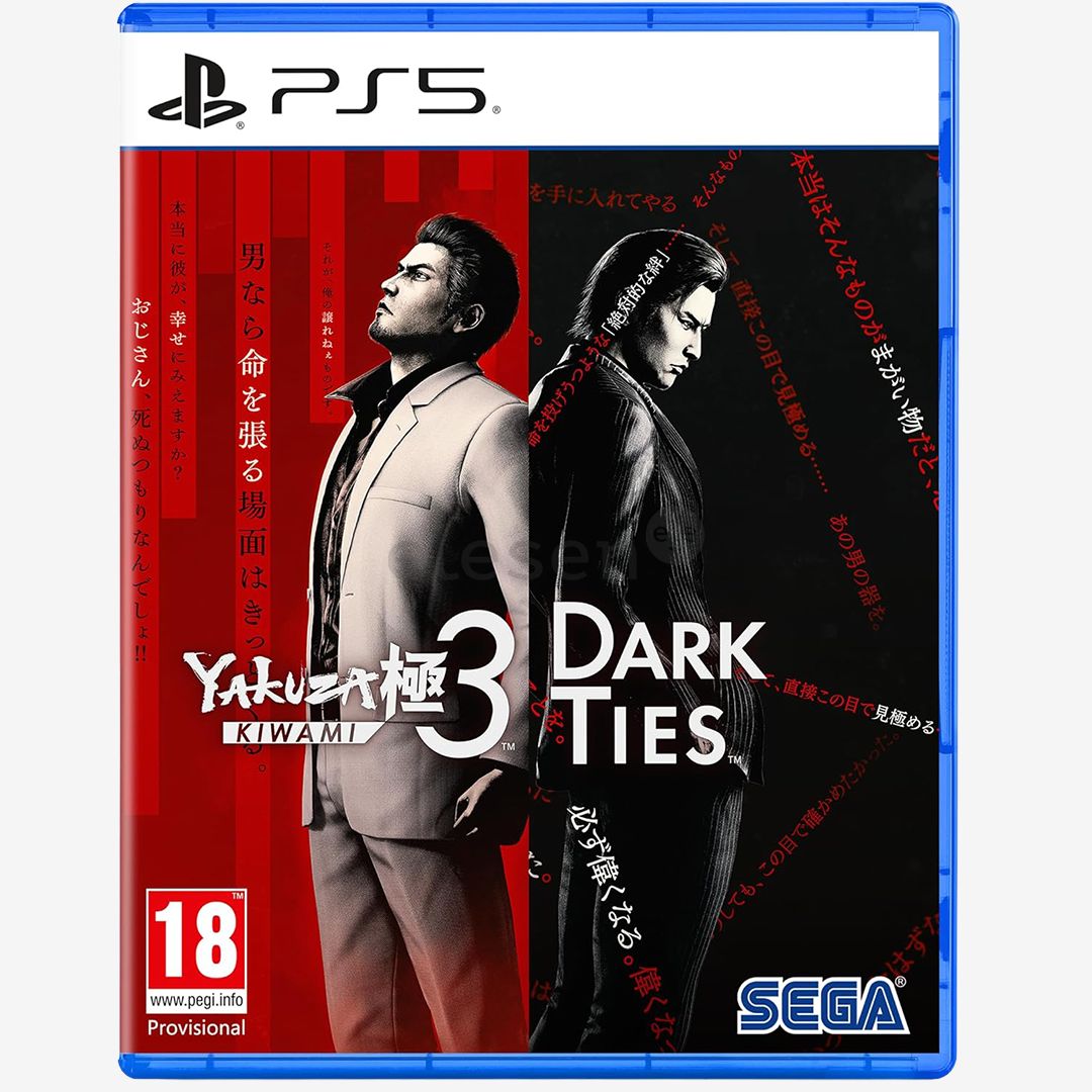 Yakuza Kiwami 3 &amp; Dark Ties | PS5 | 1257
