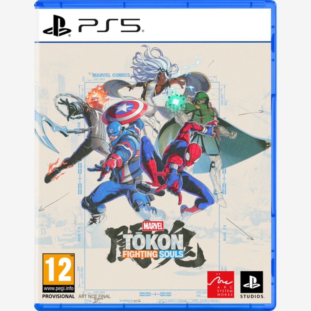 Marvel Tokon Fighting Souls | PS5 1480