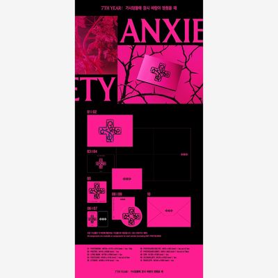 TOMORROW X TOGETHER | 7TH YEAR: A Moment of Stillness in the Thorns | ANXIETY Ver. | CD