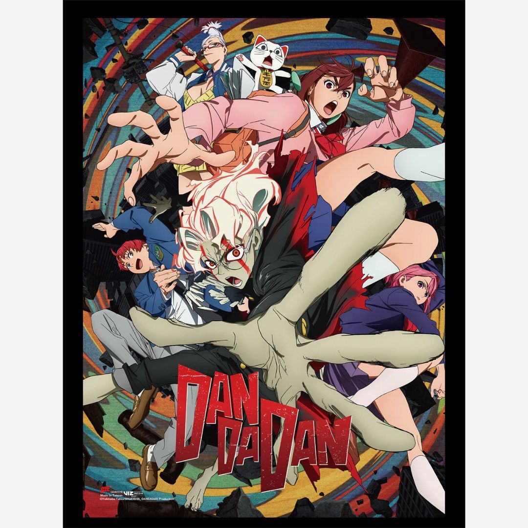 Dan Da (Group) Framed Collector Print