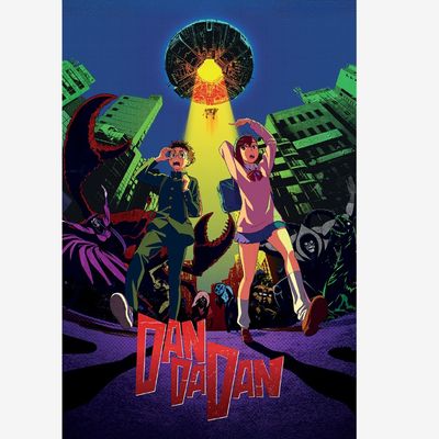 DAN DA DAN (SPACESHIP) MAXI POSTER (A64)