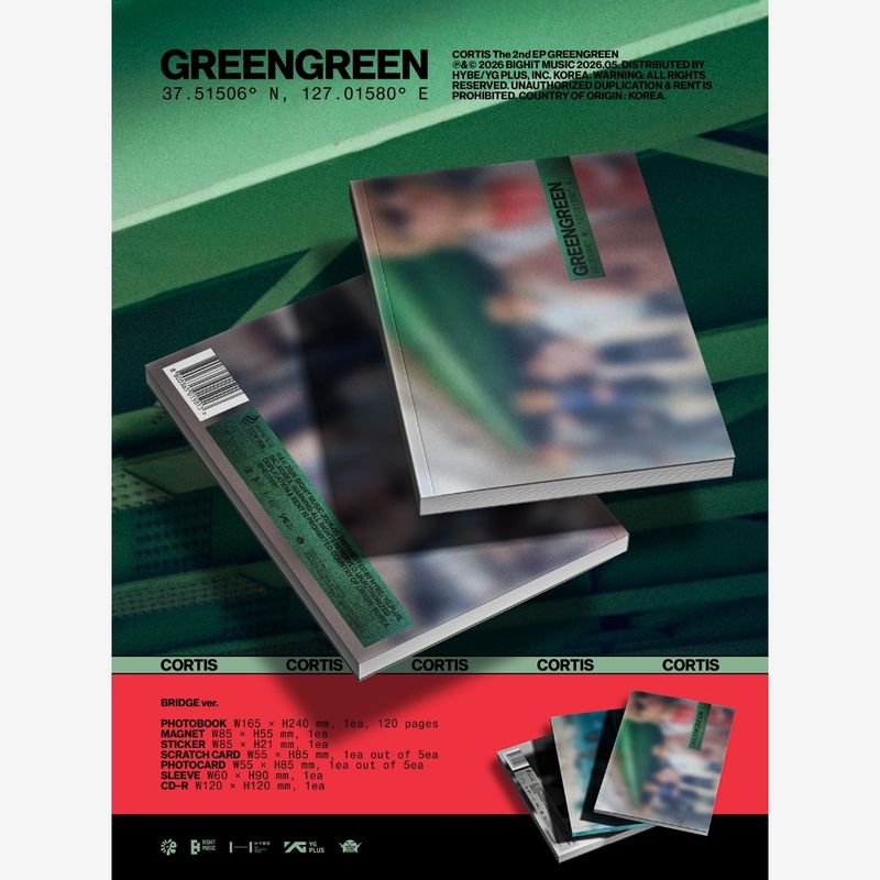 CORTIS | GREENGREEN | BRIDGE Ver. | CD