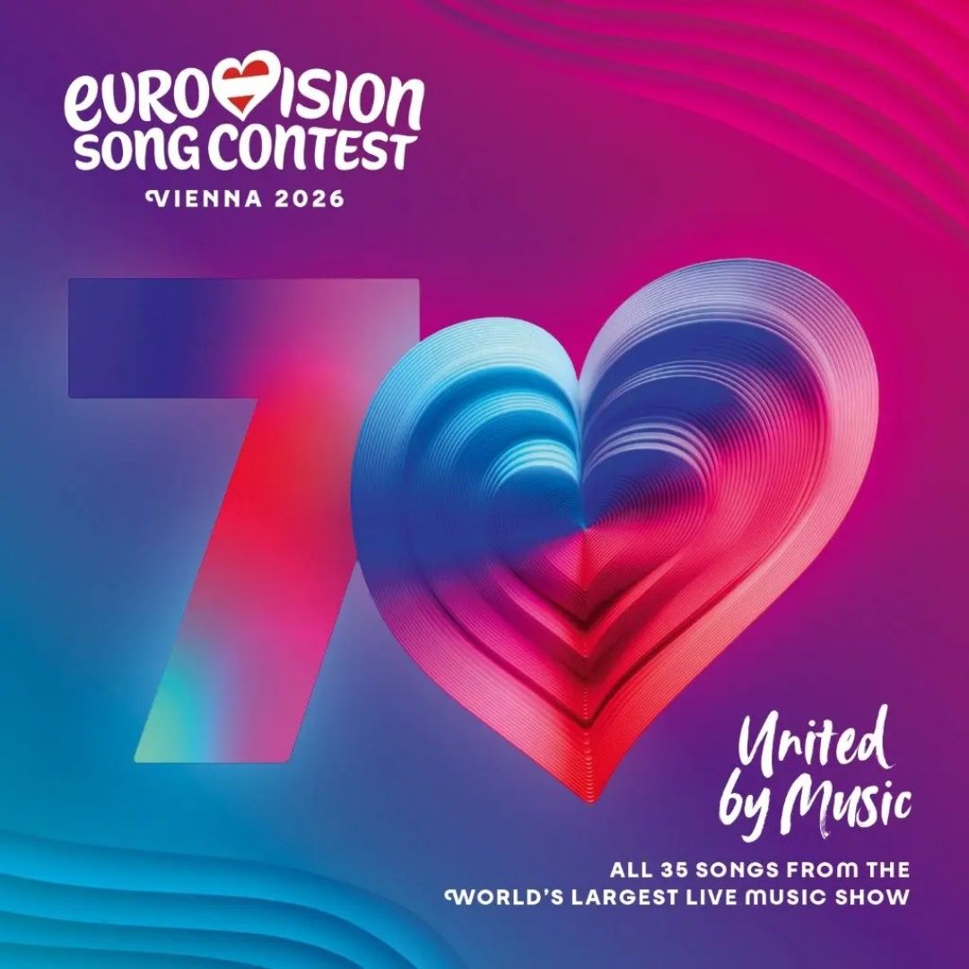 Various Artists | Eurovision Song Contest Vienna 2026 | 2CD 109