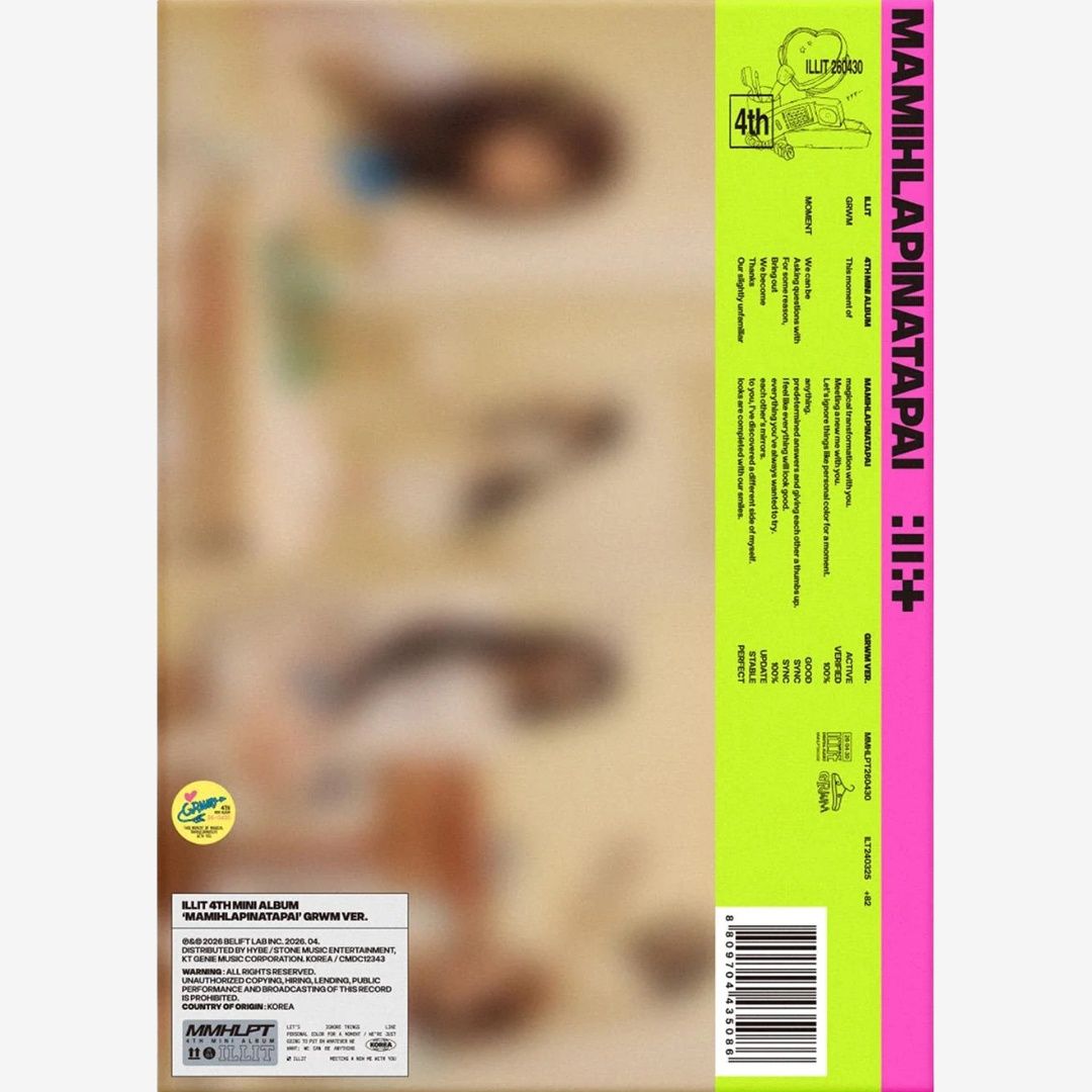 ILLIT | MAMIHLAPINATAPAI | GRWM VER. | CD