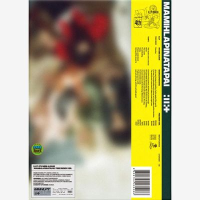 ILLIT | MAMIHLAPINATAPAI | FREE RIDER VER. | CD