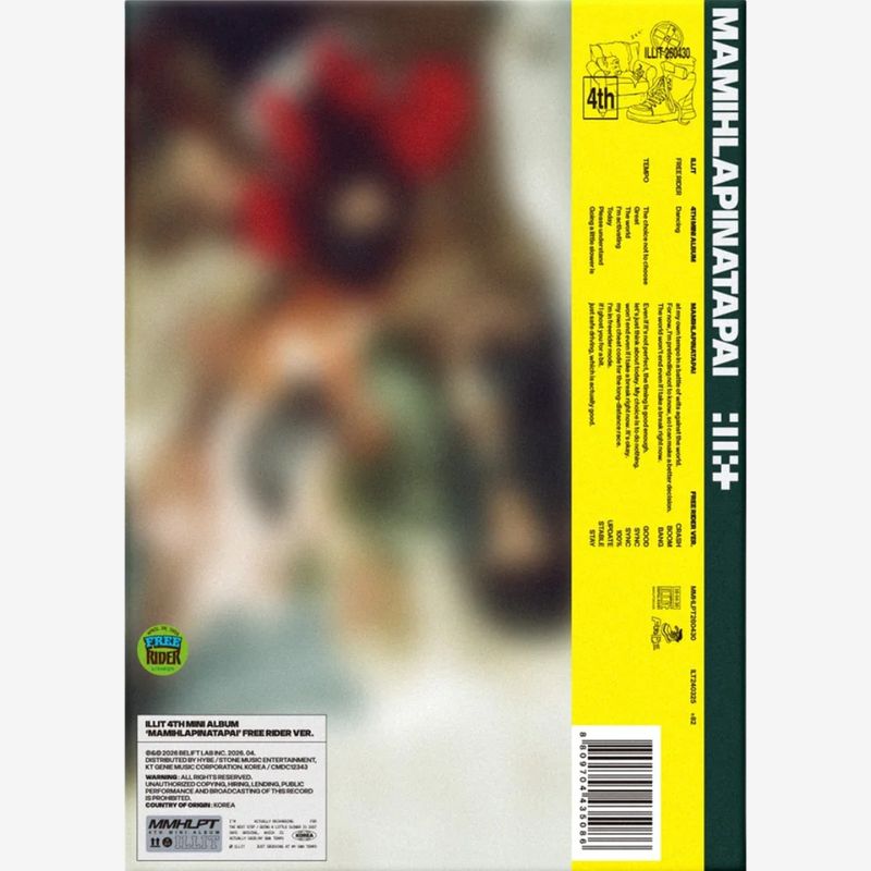 ILLIT | MAMIHLAPINATAPAI | FREE RIDER VER. | CD